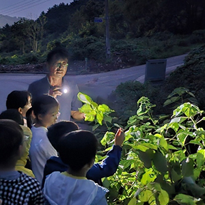 고창생물권보전학교